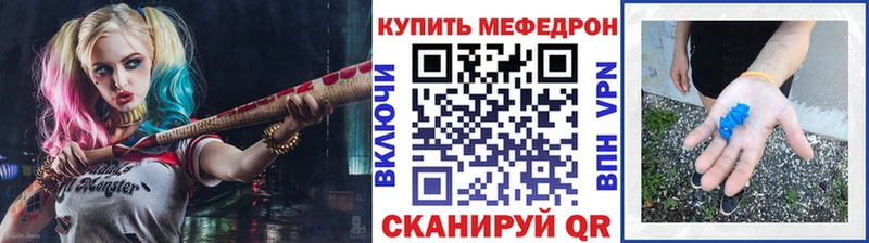 Где продают наркотики Кунгур КОКАИН  Меф  Гашиш  A-PVP  АМФЕТАМИН  Бошки Шишки 