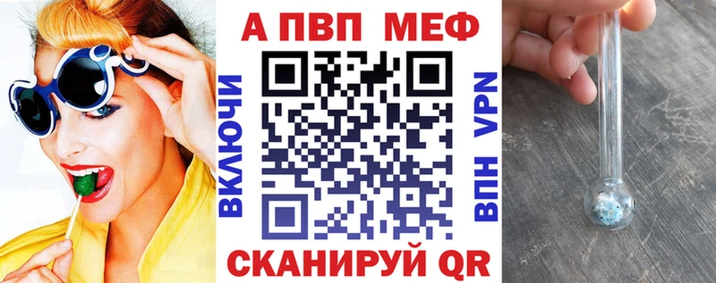 А ПВП СК КРИС  darknet формула  Кунгур 
