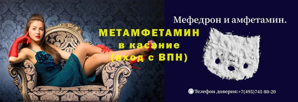 кокс Арсеньев