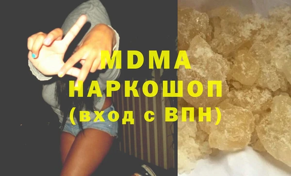 кокаин VHQ Аркадак