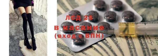кокаин VHQ Аркадак