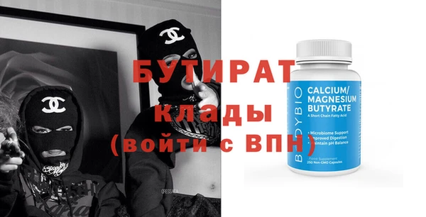 кокаин VHQ Аркадак
