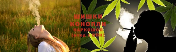 мефедрон мука Баксан