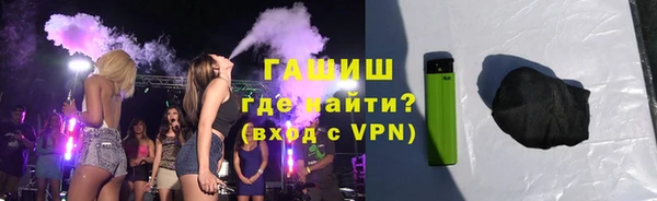 кокс Арсеньев