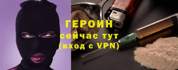 кокаин VHQ Аркадак