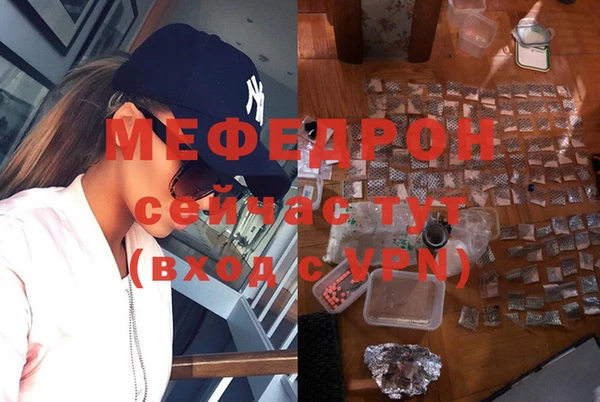 кокс Арсеньев