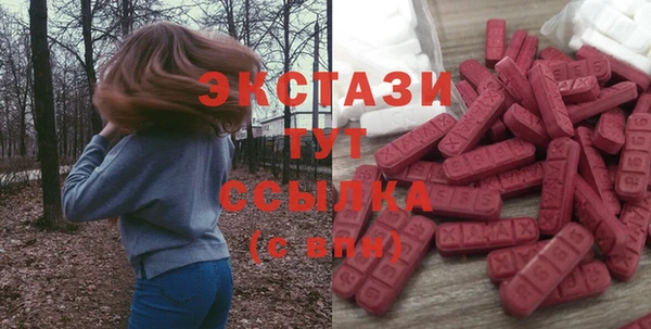 кокаин VHQ Аркадак