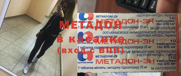 кокаин VHQ Аркадак