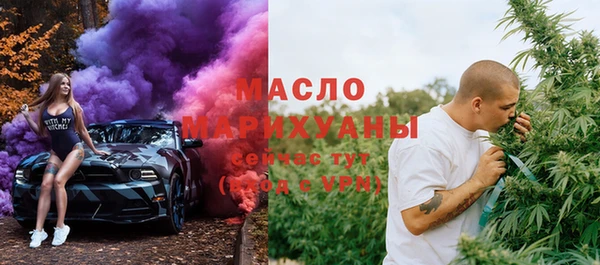 кокс Арсеньев