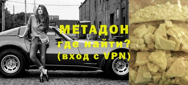 кокс Арсеньев