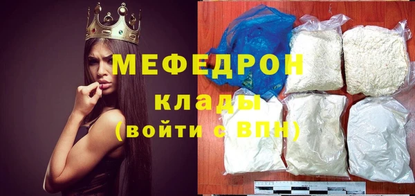 кокс Арсеньев