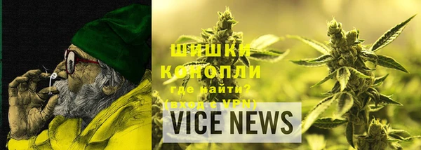 кокаин VHQ Аркадак