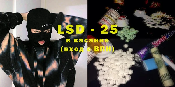 кокаин VHQ Аркадак