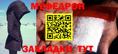 гашиш Гусиноозёрск