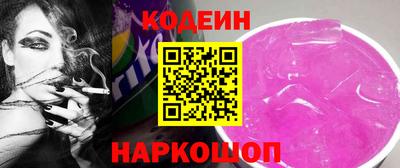 гашиш Гусиноозёрск