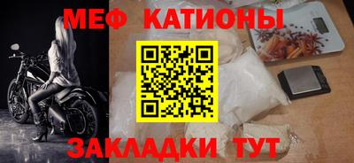 гашиш Гусиноозёрск