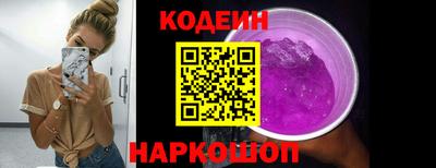 гашиш Гусиноозёрск