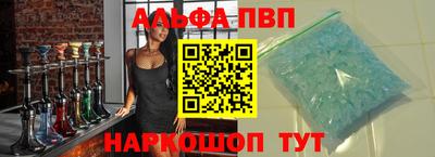 круглые Гусь-Хрустальный