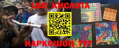 гашиш Гусиноозёрск