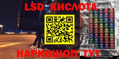 круглые Гусь-Хрустальный