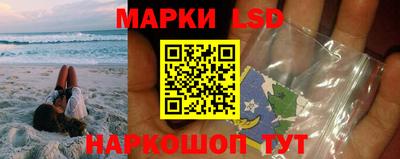 метамфетамин Гусев