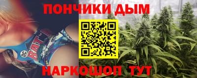 метамфетамин Тула