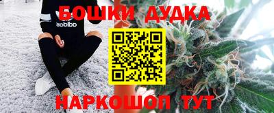круглые Гусь-Хрустальный