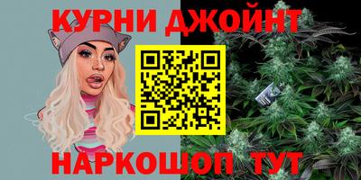 кокс Тулун