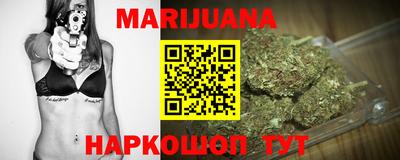 круглые Гусь-Хрустальный