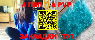 гашиш Гусиноозёрск