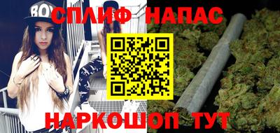 гашиш Гусиноозёрск