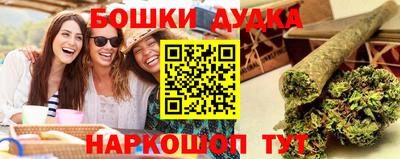 круглые Гусь-Хрустальный