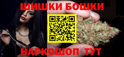 круглые Гусь-Хрустальный
