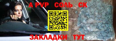 круглые Гусь-Хрустальный