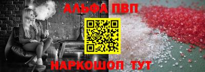 круглые Гусь-Хрустальный