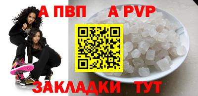 круглые Гусь-Хрустальный