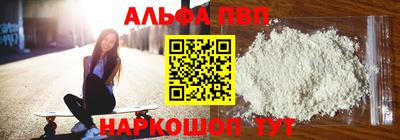 гашиш Гусиноозёрск