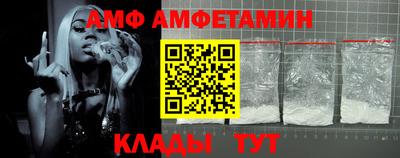 гашиш Гусиноозёрск