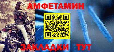 круглые Гусь-Хрустальный