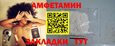 круглые Гусь-Хрустальный