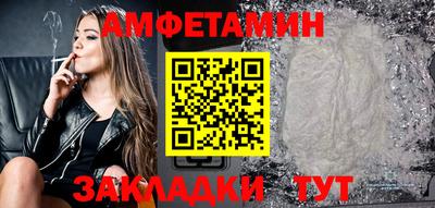 круглые Гусь-Хрустальный