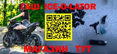 бутират Туймазы