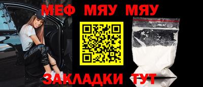 гашиш Гусиноозёрск