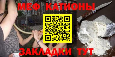 круглые Гусь-Хрустальный
