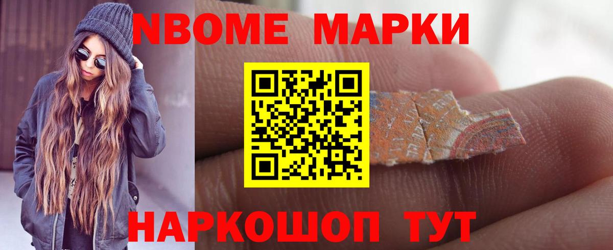 Кунгур  ЛСД экстази ecstasy  ЛСД экстази  Вход с VPN  ЛСД экстази кислота 
