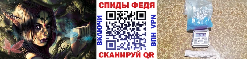 МЕТАМФЕТАМИН витя  кракен зеркало  Кунгур 